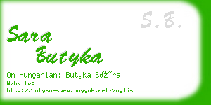 sara butyka business card